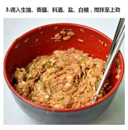 尖椒酿肉的做法，口感微辣，美味无法抗拒！最爱尖椒酿肉，没有之一！我的宝藏食谱