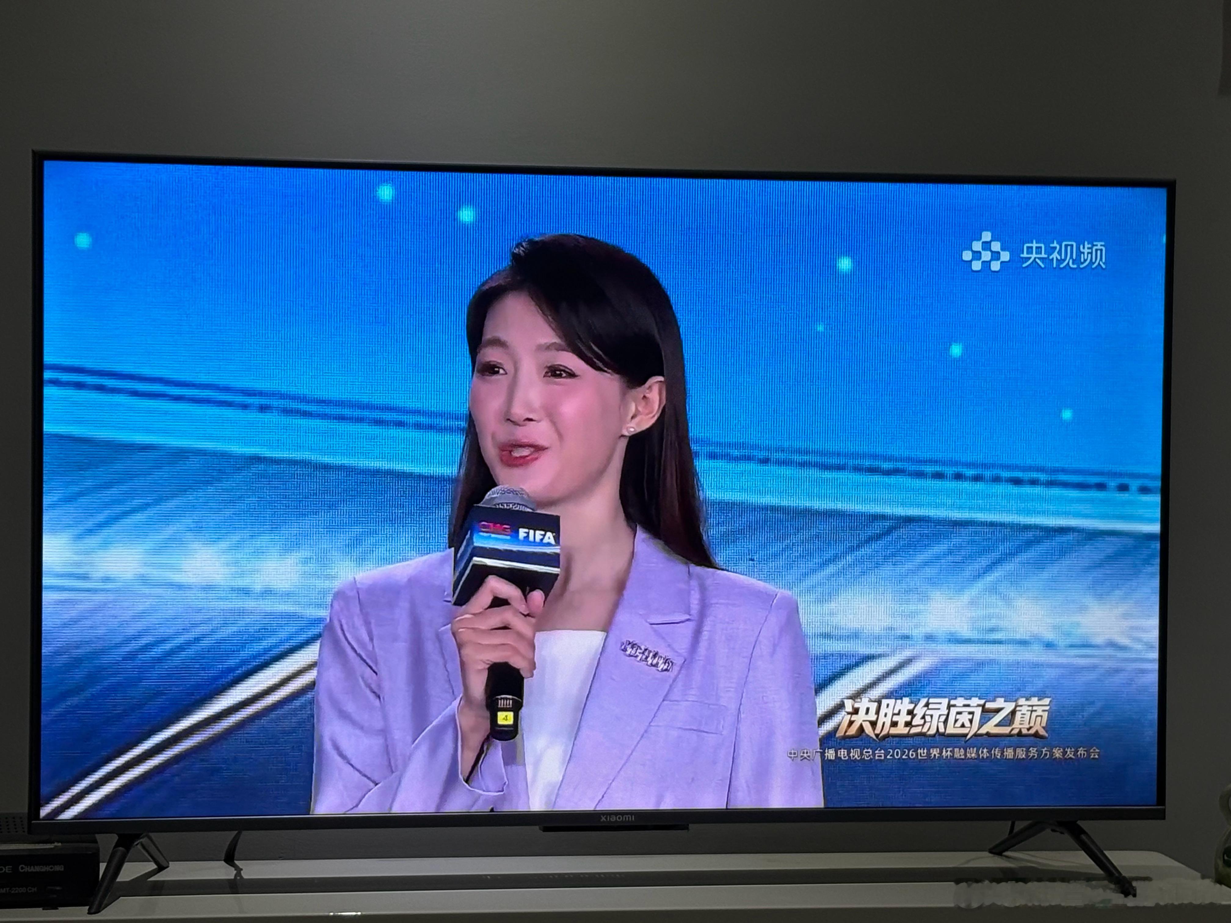 雪儿都能登上这么大的舞台了，体制内才是王道啊。雪儿是个地道的山东人，认证了！决胜