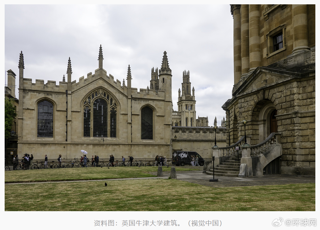 #英澳高校排名下滑政府遭学界炮轰#【英澳高校排名下滑，政府遭学界“炮轰”】本月1
