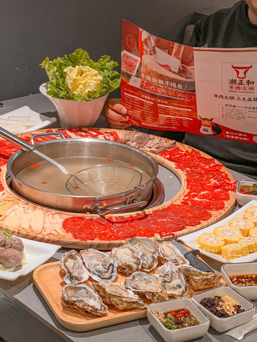 在白云在白云❗️吃上了潮汕全牛宴火锅❗️  天