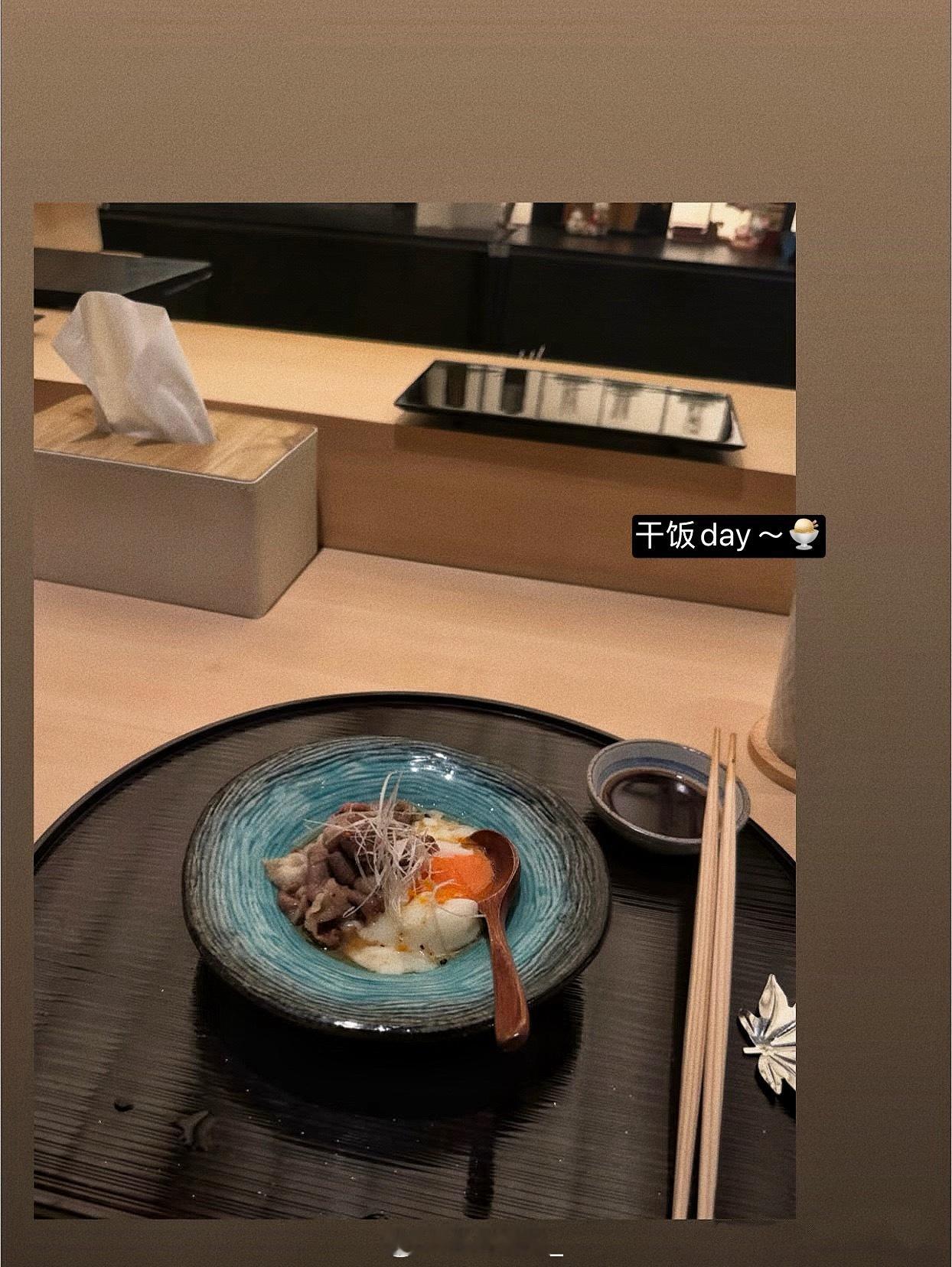 hey，欢迎登陆我的视角这几天的日常小碎片来咯！！🤭 