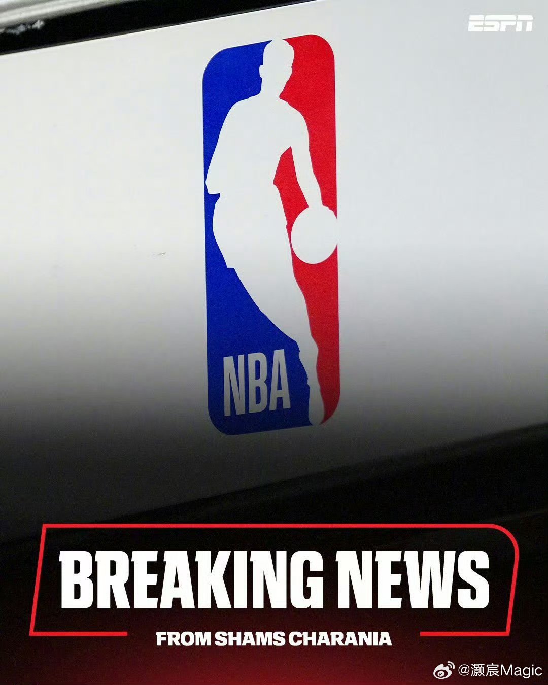 NBA扩军在即新队后年参赛 Shams：“NBA董事会已投票批准，决定仅在拉斯维