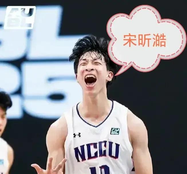 CBA两位宝岛选秀后卫宋昕澔、张俊生谁才是真正陈盈骏接班人？
      202