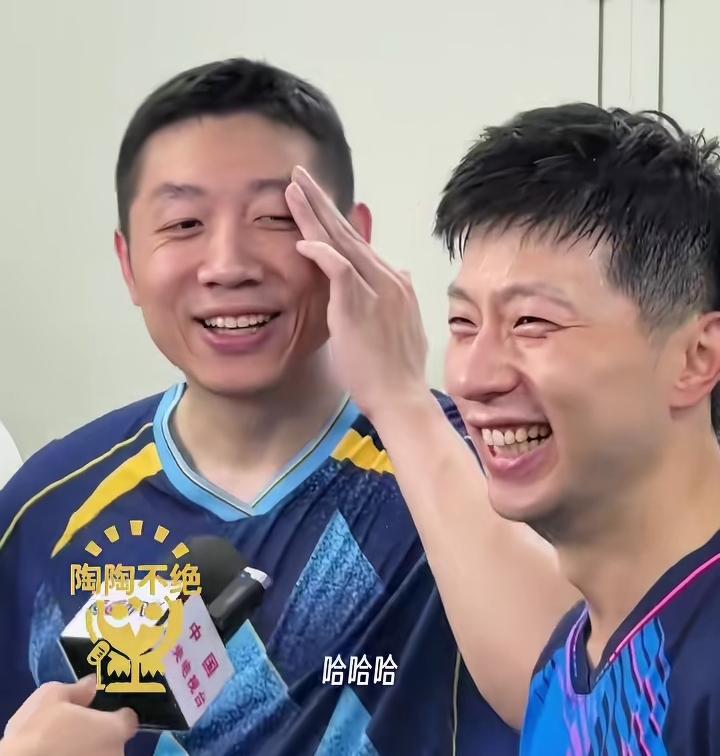 笑到停不下来！马龙许昕同场打球全程乐开花

赛场上气场十足的龙蟒搭档，凑一块瞬间