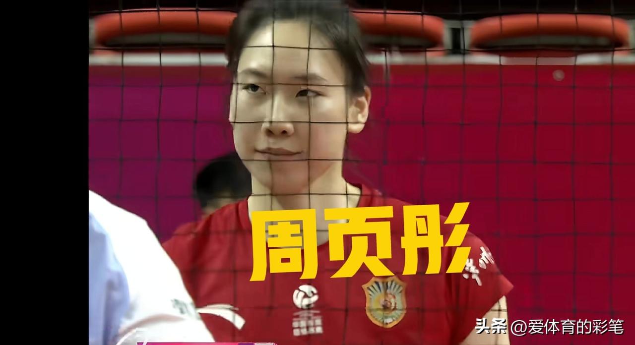 江苏女排今天决赛3:0赢上海女排，要重点感谢这三人，一起用掌声，为她们呱唧呱唧[