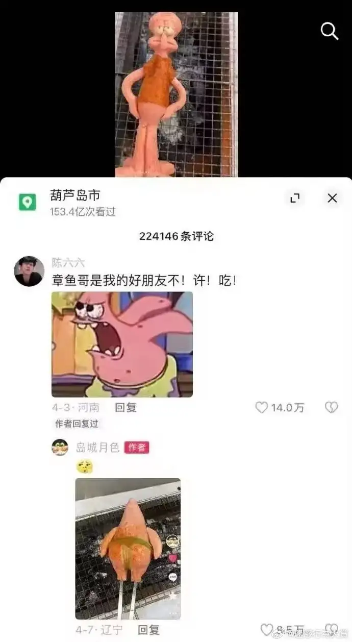 <img src=