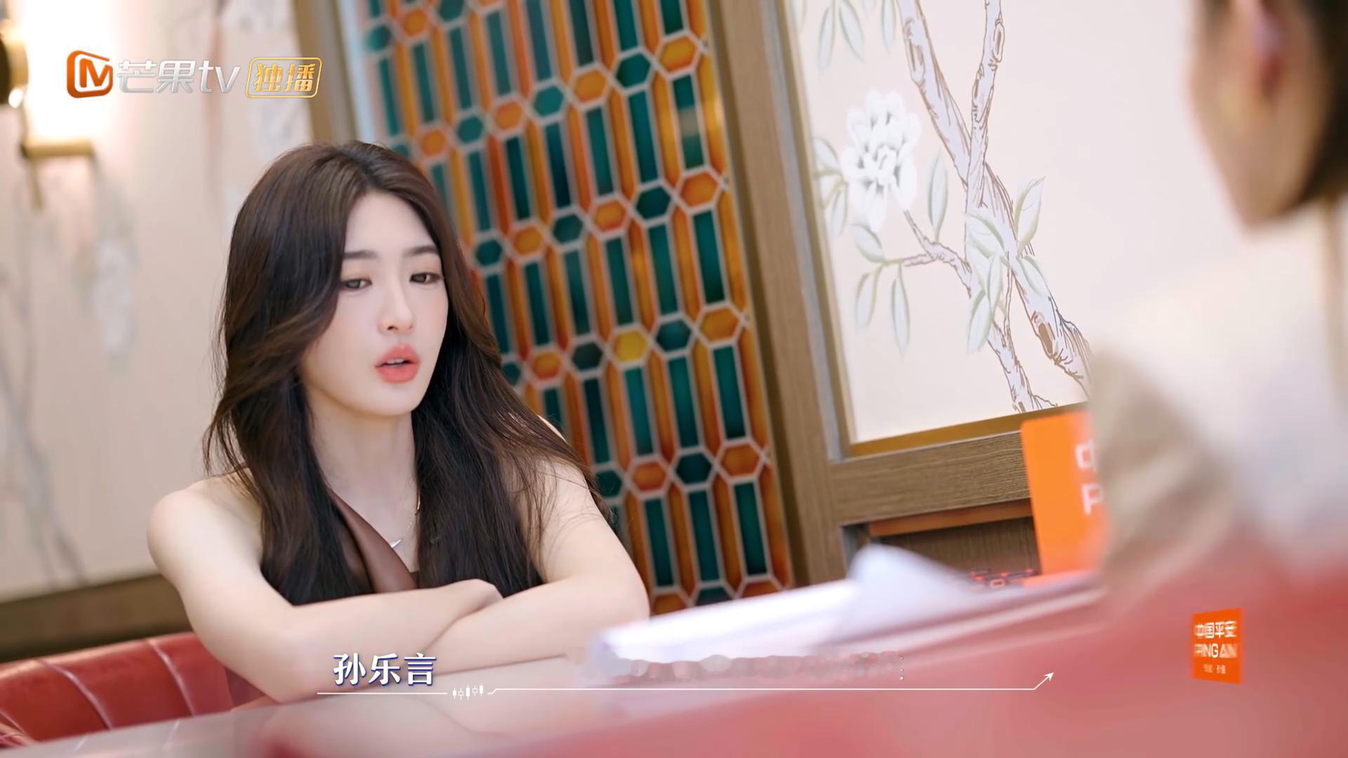孙乐言聊爸爸去年ICU抢救泪崩 孙乐言现场落泪，讲述父亲去年住进ICU的往事。常