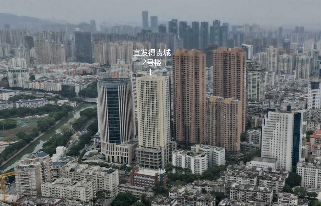 【福州市中心一知名“烂尾楼”12年后将复工！】
烂尾12年后，位于福州鼓楼区得贵