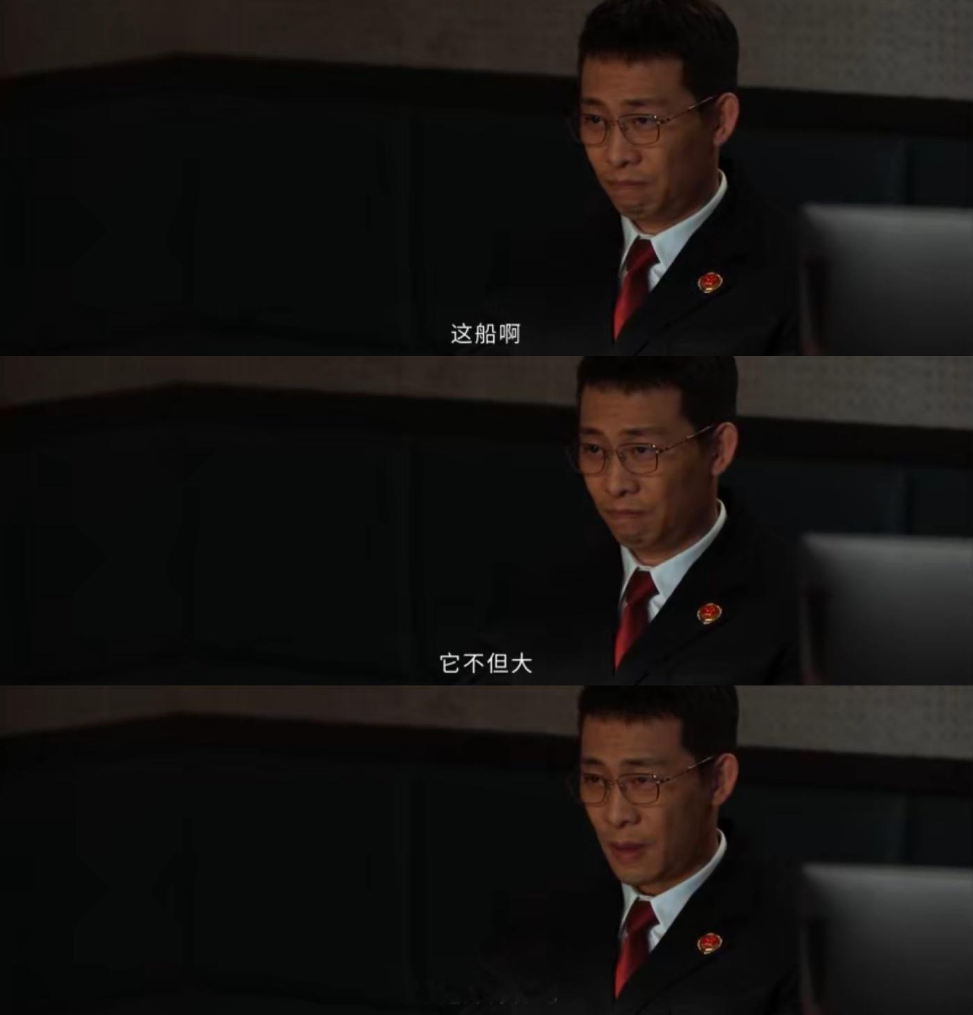 以法之名7恶7善 被《以法之名》的七恶七善角色设定惊艳到，正邪角色如此巧妙对应，
