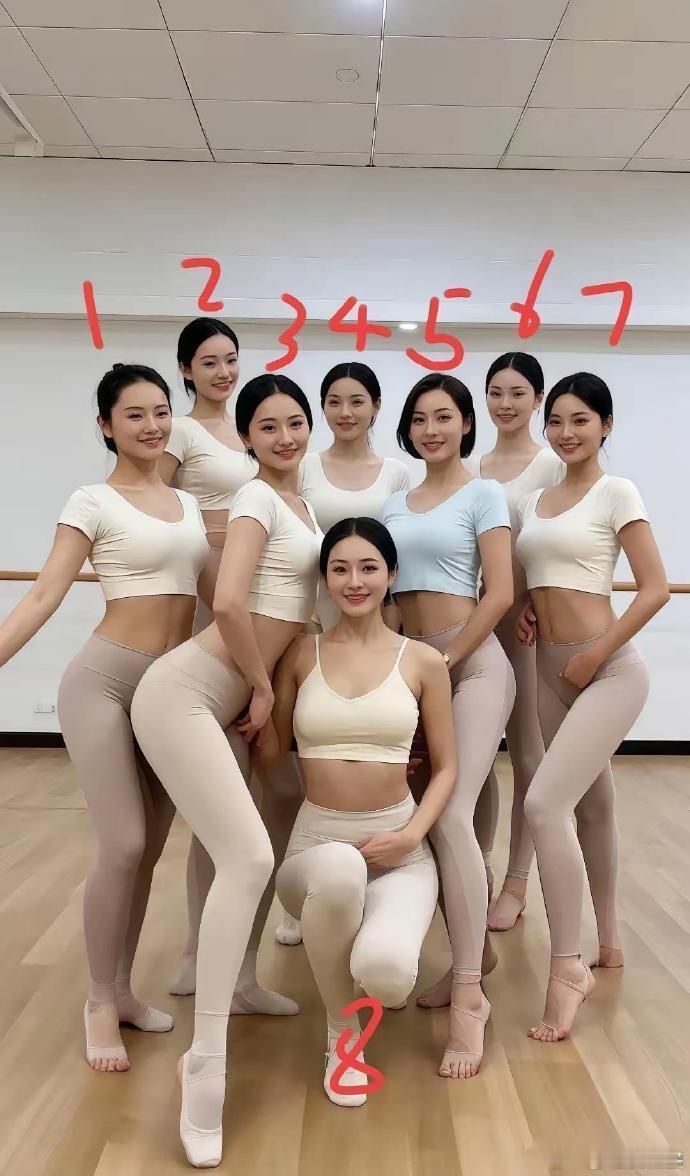 能站在C位，肯定有过人之处！​​​