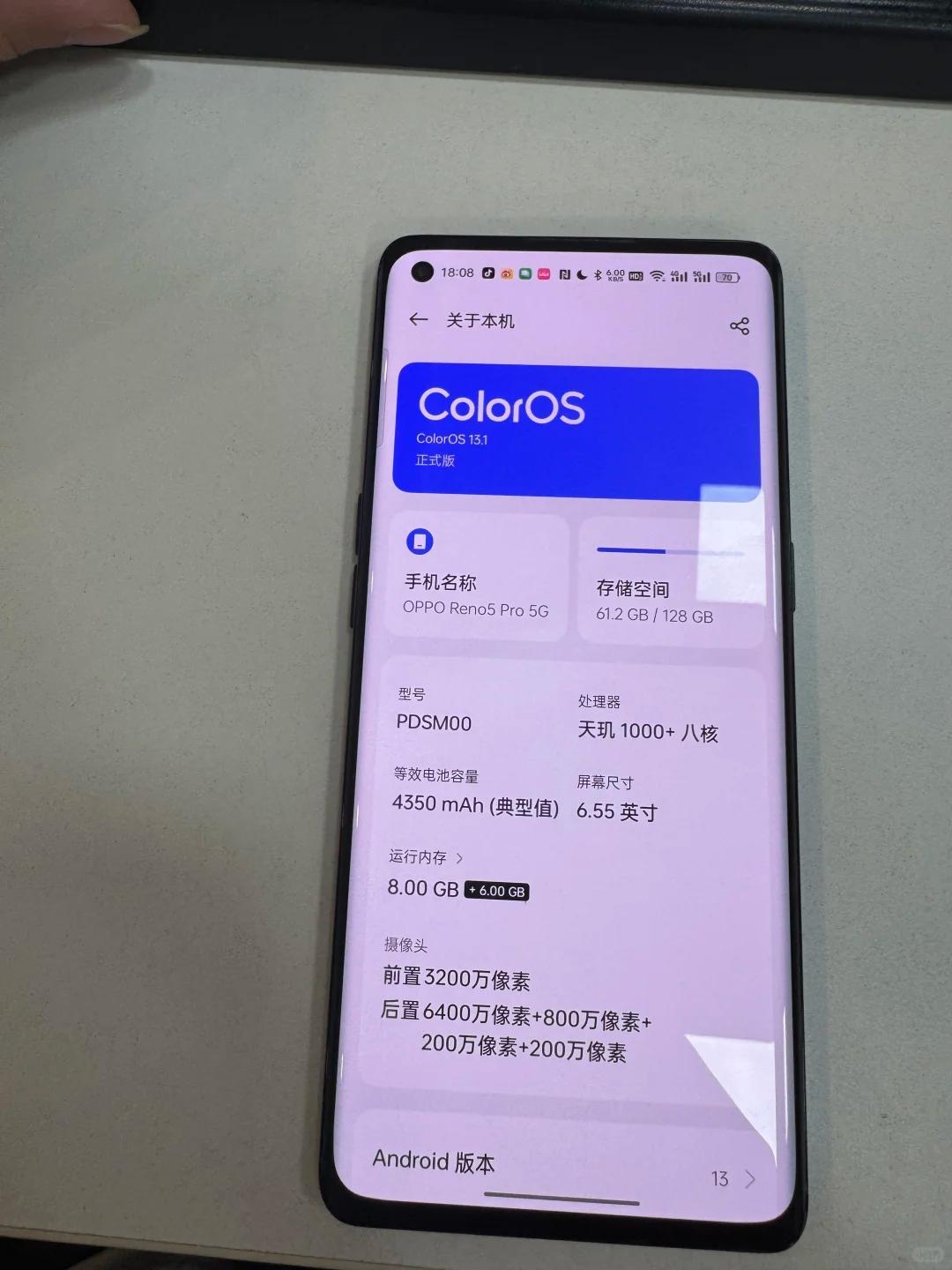 至今用得最久的一部国产手机
你们国产手机最长时间一句多长？感觉现在国产手机也挺耐