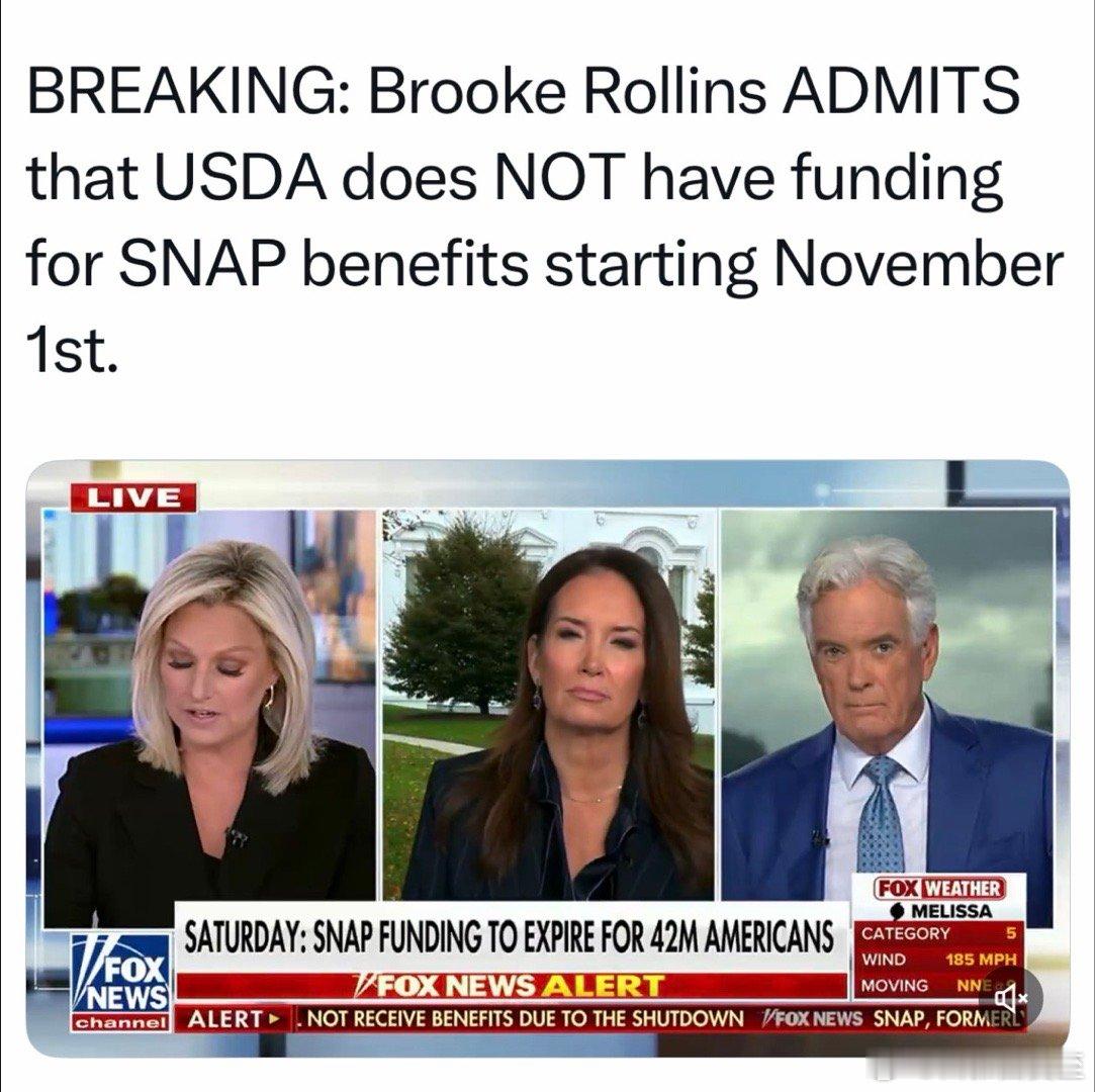 农业部长确认：11月1日起，停发食物补贴，影响4200万人各地免费食物发放机构：