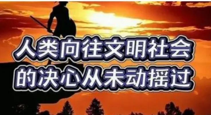 特朗普近日对俄罗斯的表达还是很准确的，说明他的头脑还是清醒的。
他说：俄罗斯拥有