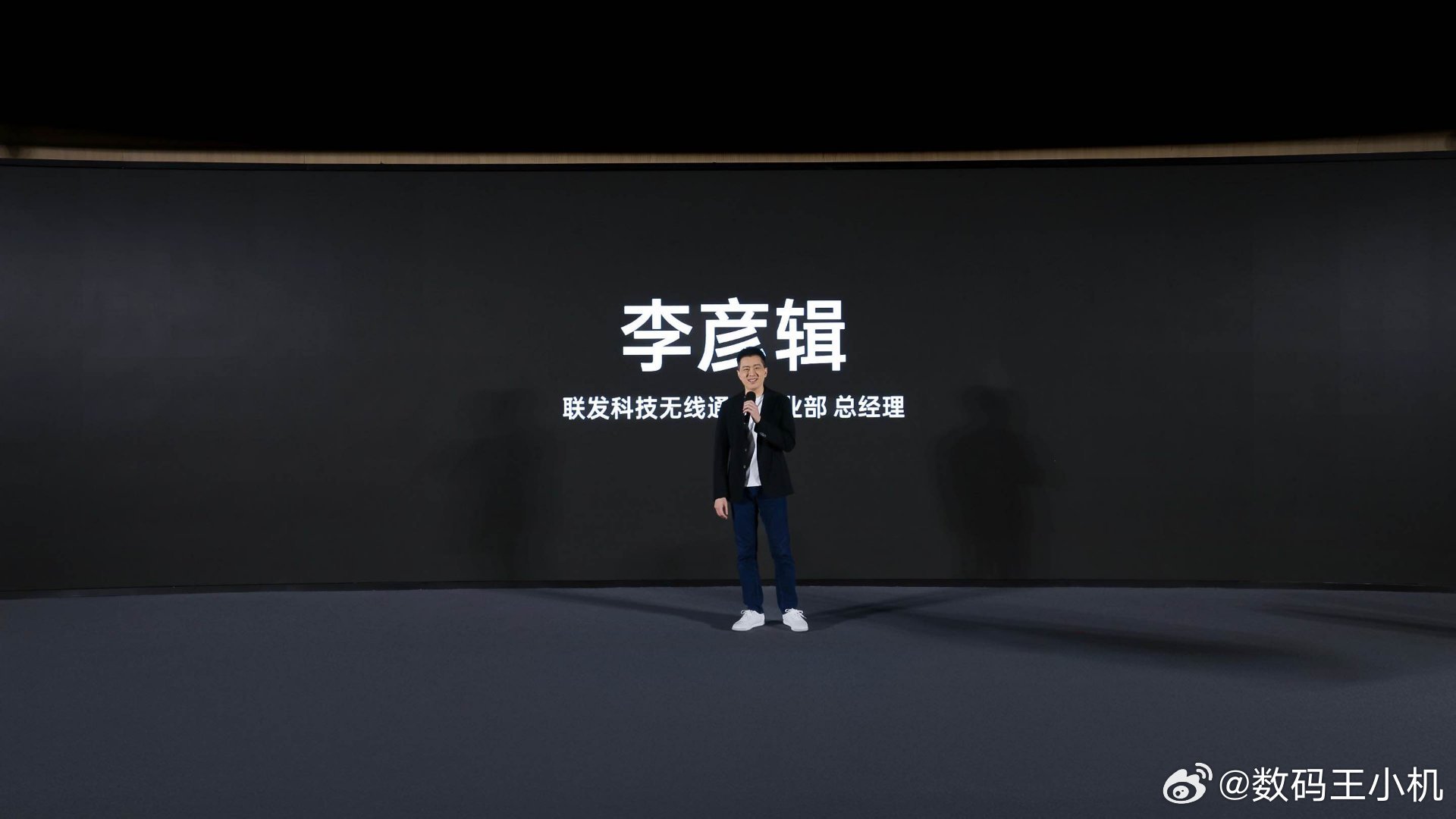 联发科技无线事业部总经理李彦辑表示：“联发科技与一加秉承以用户体验为核心的战略合