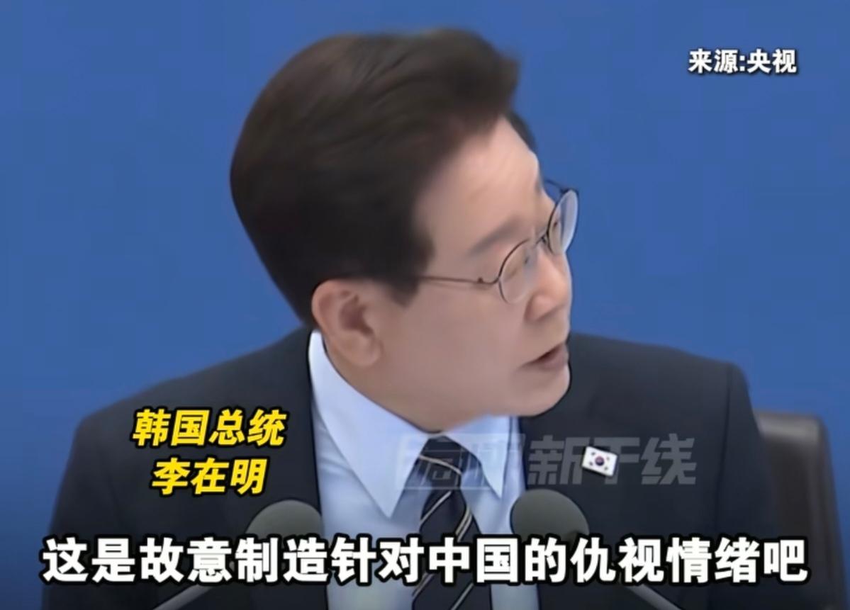 “中国人在首尔江南区大举炒房，一口气买下944套公寓，把市场上的房源全扫光了。”