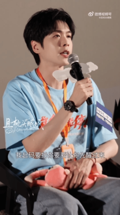 反复观看张若昀这段采访张若昀谈范闲刘奔对职场的态度张若昀畅谈范闲与刘奔，两个跨越