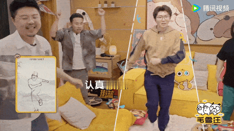 #毛不易消气操百万直拍#隔着屏幕都可以感受到大家的欢乐，很喜欢毛不易的表现，这个
