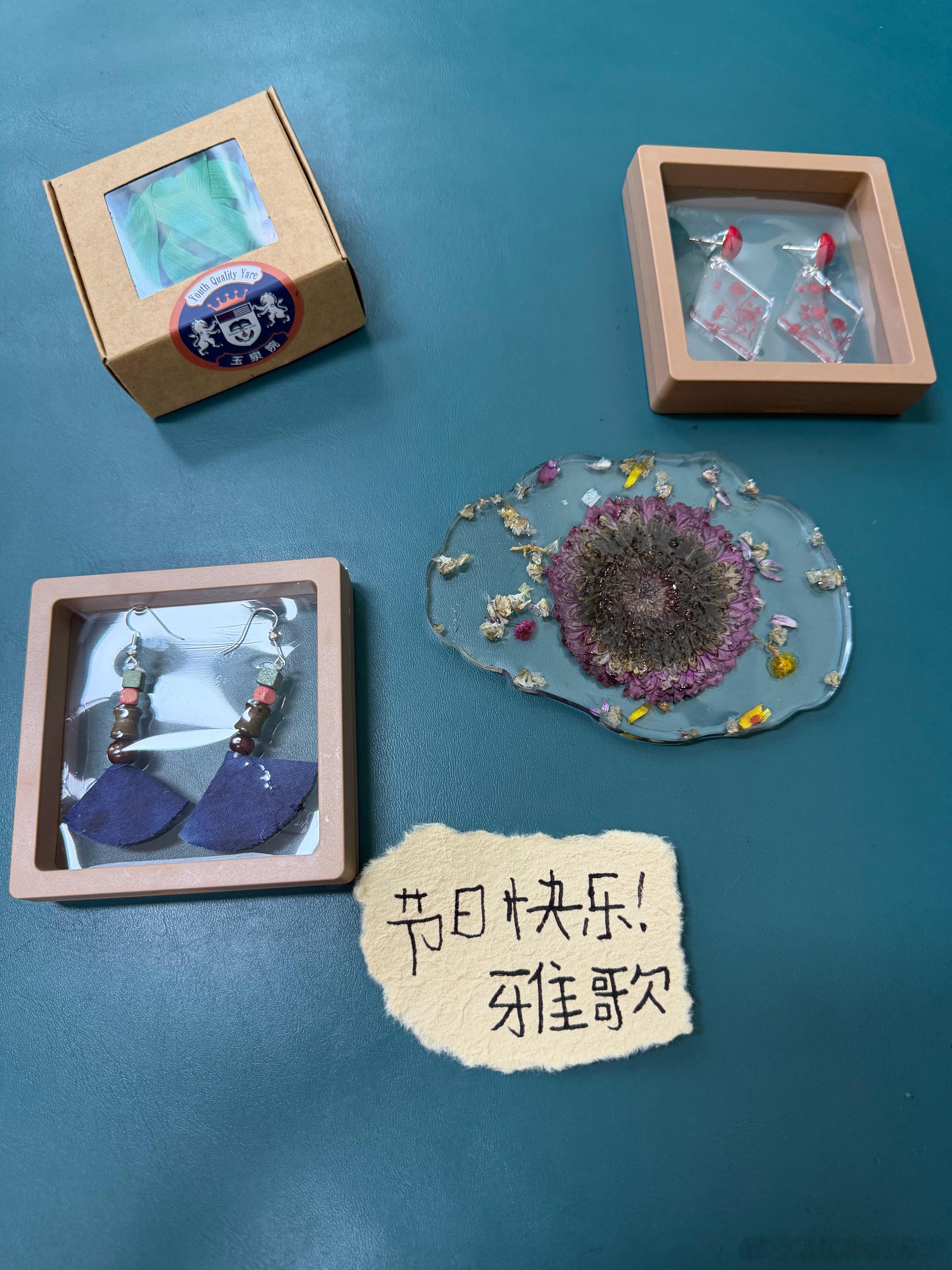 玉泉院幼儿园孩子送我的六一礼物，给了我一份惊喜。 金华·玉泉院幼儿园