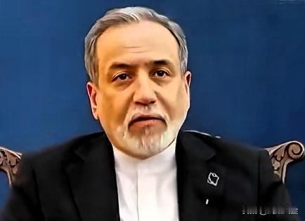 伊朗外交部长阿拉格奇在接受采访中表示，“美方没有要求零浓缩，我们目前讨论的是如何