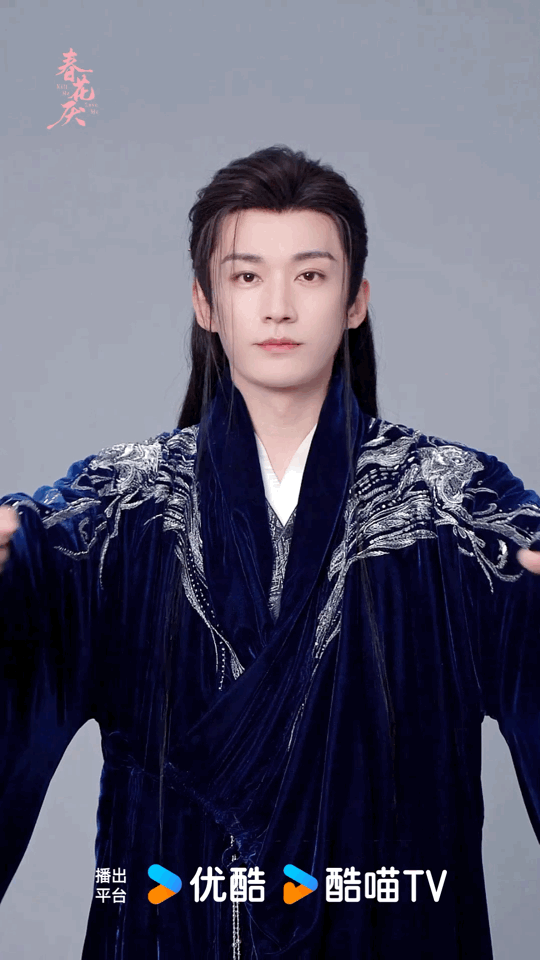 #春花厌官宣杀青##刘学义吴谨言新戏杀青#    刘学义、吴谨言主演的电视剧官宣