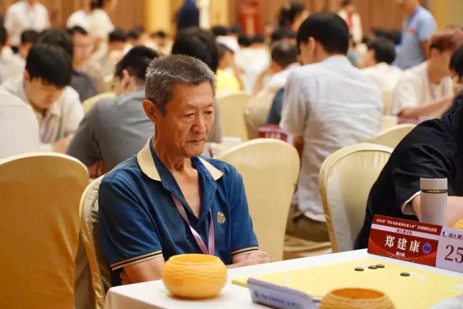 围棋高考~福州开考
定段赛4人全胜领跑

2026阿尔法蛋围棋机器人杯全国围棋定