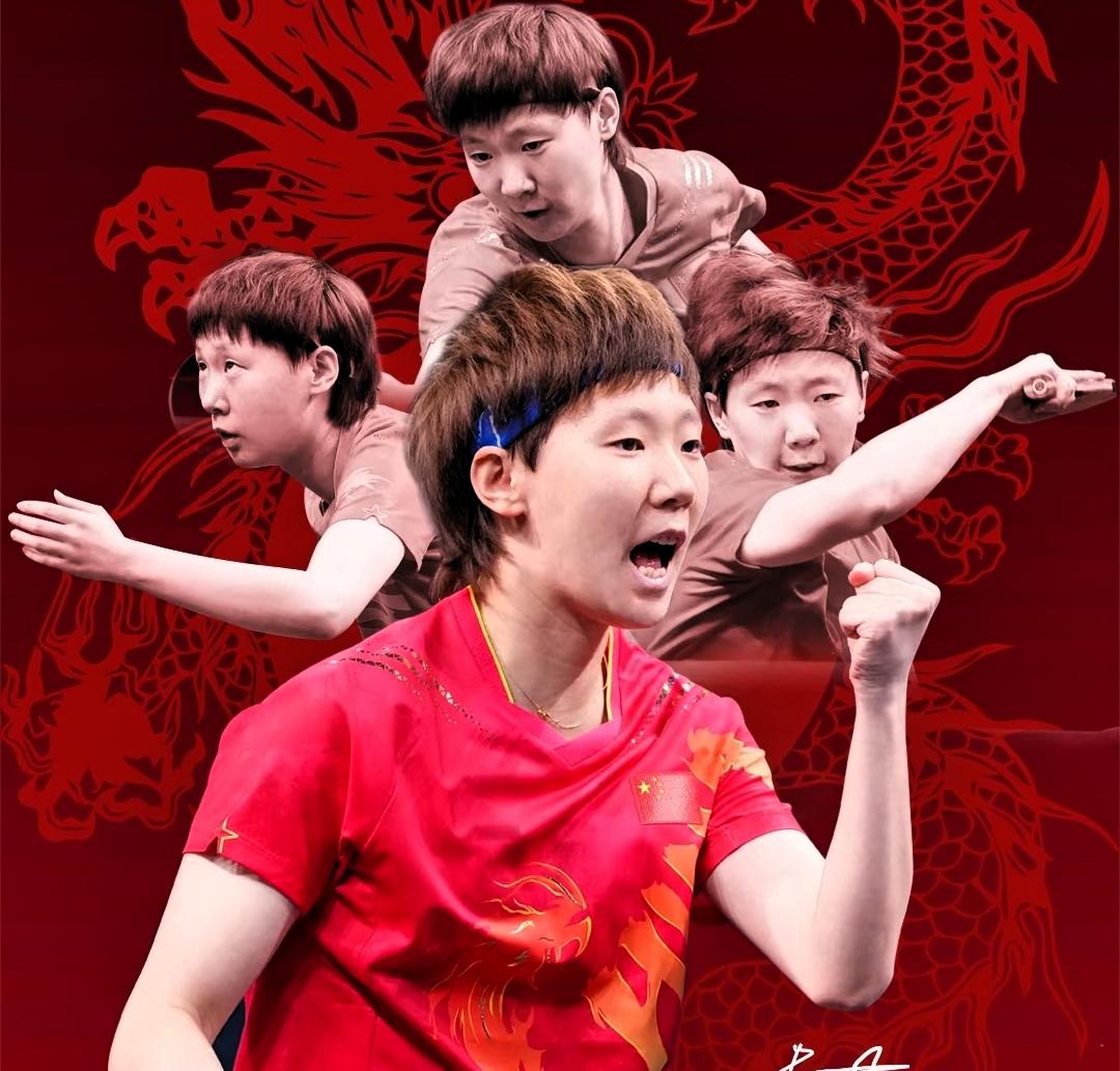 奖金刚到账，还没焐热乎呢！
王曼昱就把钱花出去了！家乡体育局公示，她直接捐50万