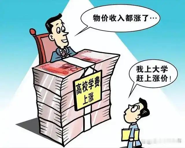 校服真是个好生意，市场很大，我准备开服装厂