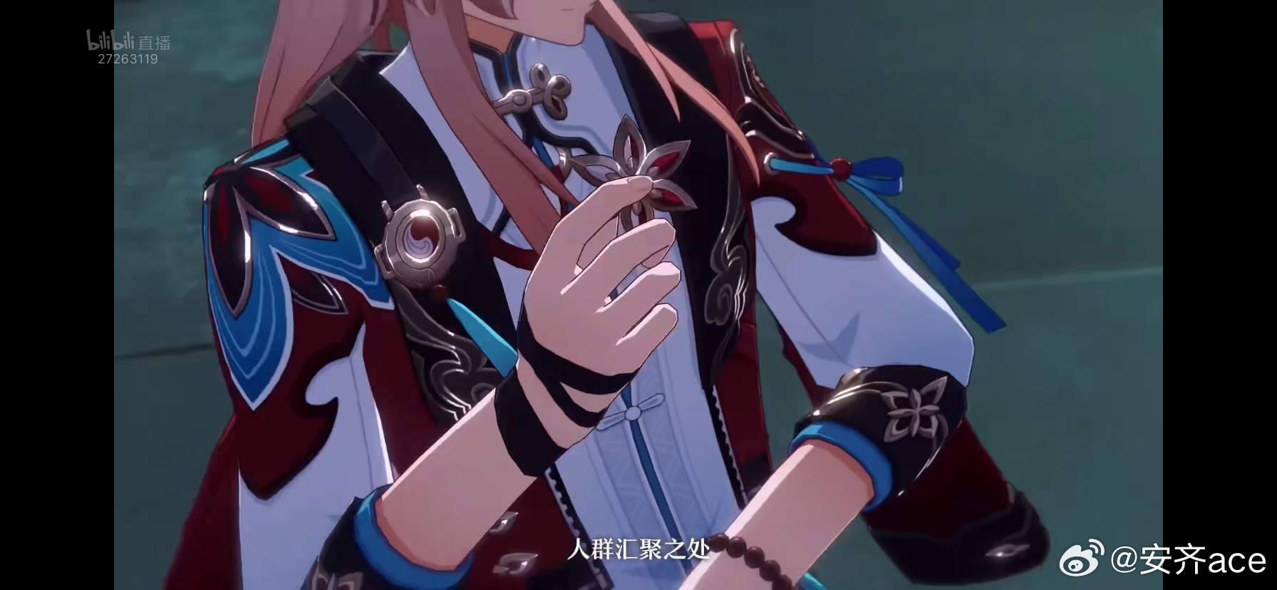 #星穹铁道2.4版本前瞻##星穹铁道椒丘# 爱吃火锅，讨厌香菜的药狐椒丘将会在2