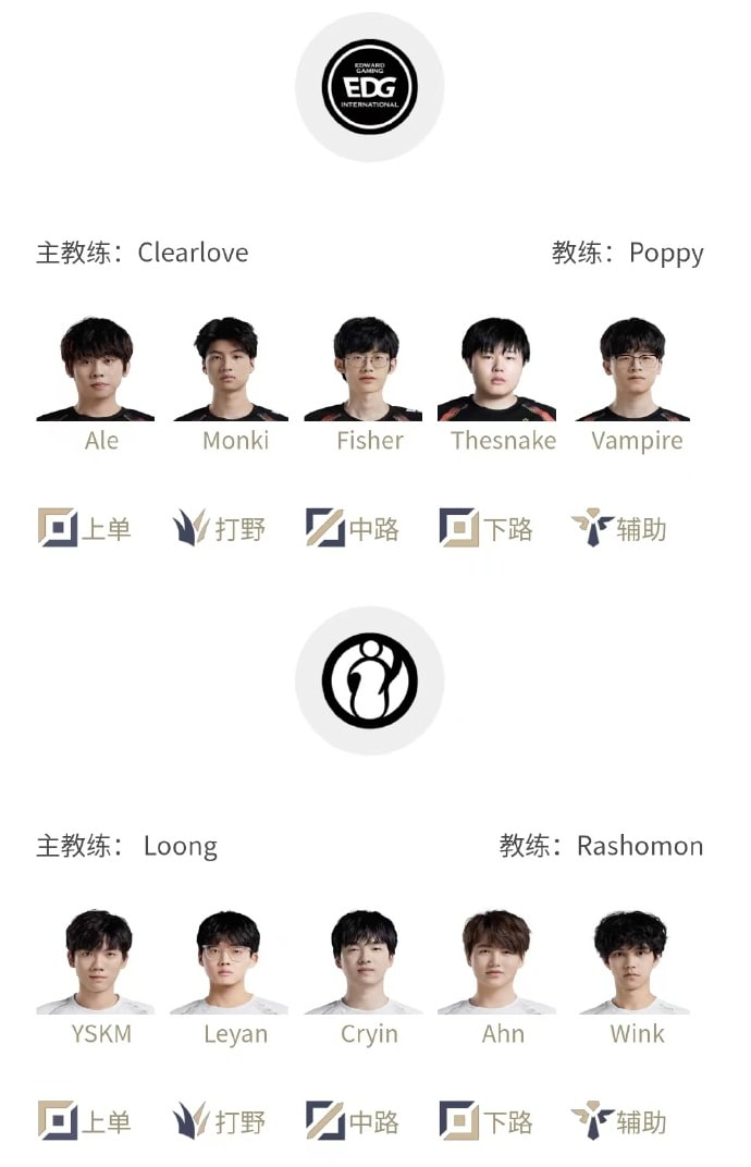 感觉回来了，今天大胆一点！！！六连败的RNG今天能否拿下胜利呢？经历七连败的ED
