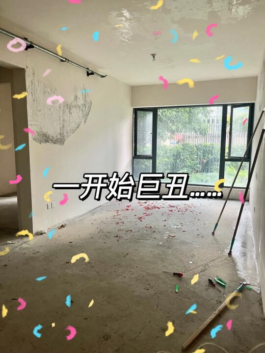 二手房改造奶油风|改造后我都不配住进去了