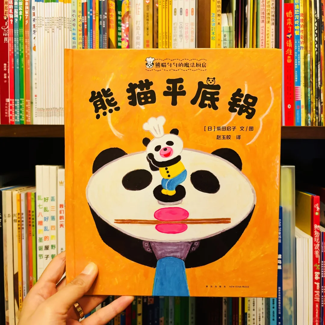 差点儿花高价买！幸亏忍住了！终于等到你！