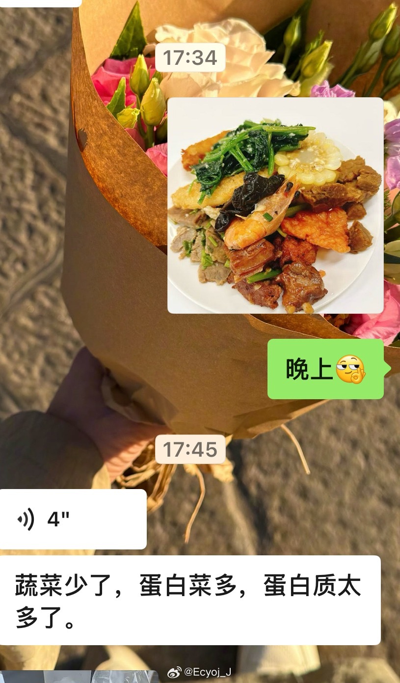 最近魔幻的本来觉得气血虚想去看看医生去随便调理一下莫名其妙就开始喝胆结石的中药一