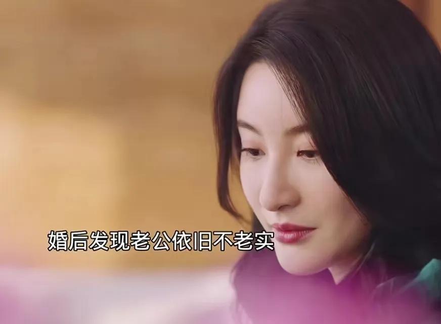 《黑色月光》
卓慧云发现老公婚后依然不老实，她对余满月说有了孩子，他就不会再沾花