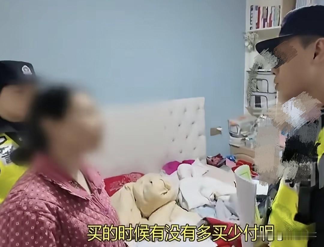 奇怪了，怎么越有钱越抠抠搜搜，甚至贪小便宜了，这不上海一位40岁的女老板，开着宝