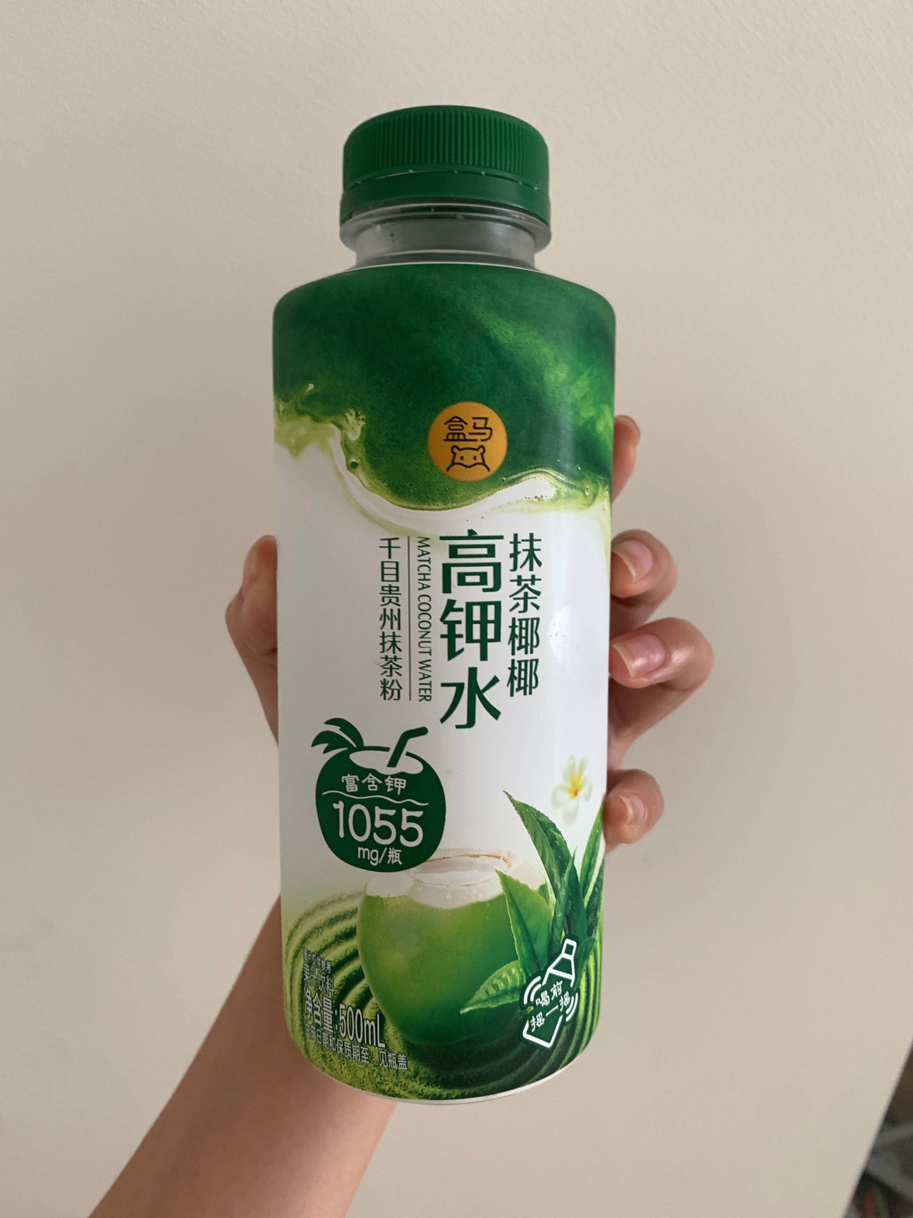 早安 我要开始动真格减肥了 今天起床85.9 