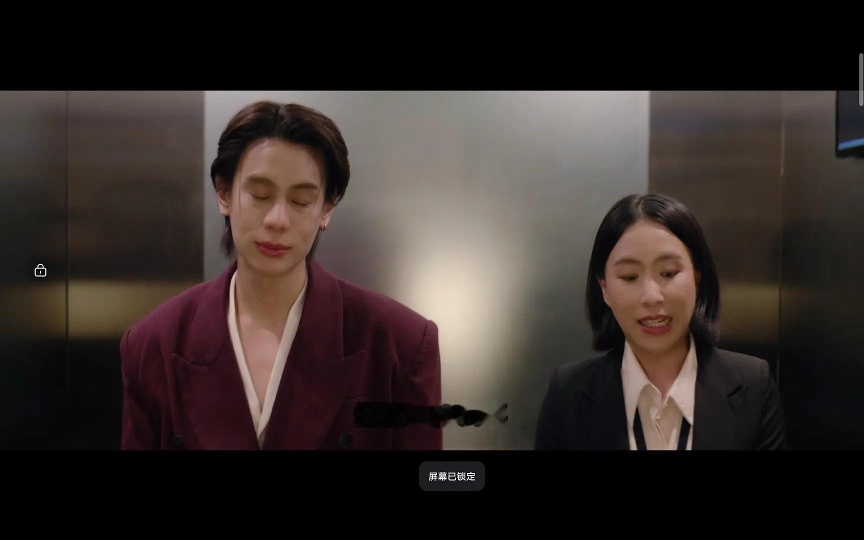 不行了，你们截图真的太狠了[污]简隋英演技还是不错的，制作也是用心的，嗯，是这样