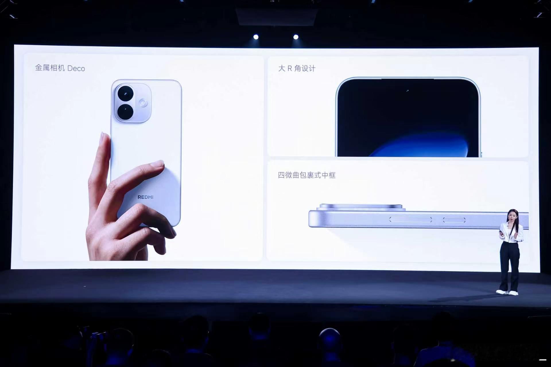 全新设计 Note 17 Pro 来了！6.83 英寸大屏，金属相机 Deco大