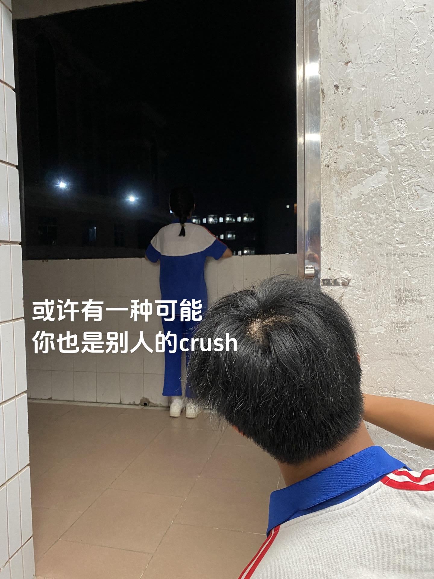 想打电话给你 感受你的呼吸你的声音