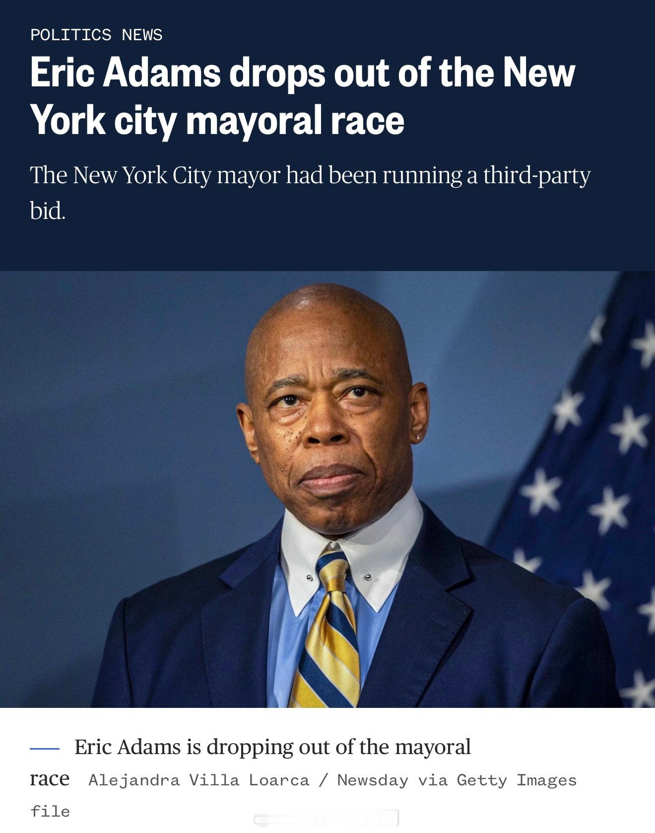 Eric Adams宣布退选。最近纽约市长选举民调中，Mamdani支持率还是遥