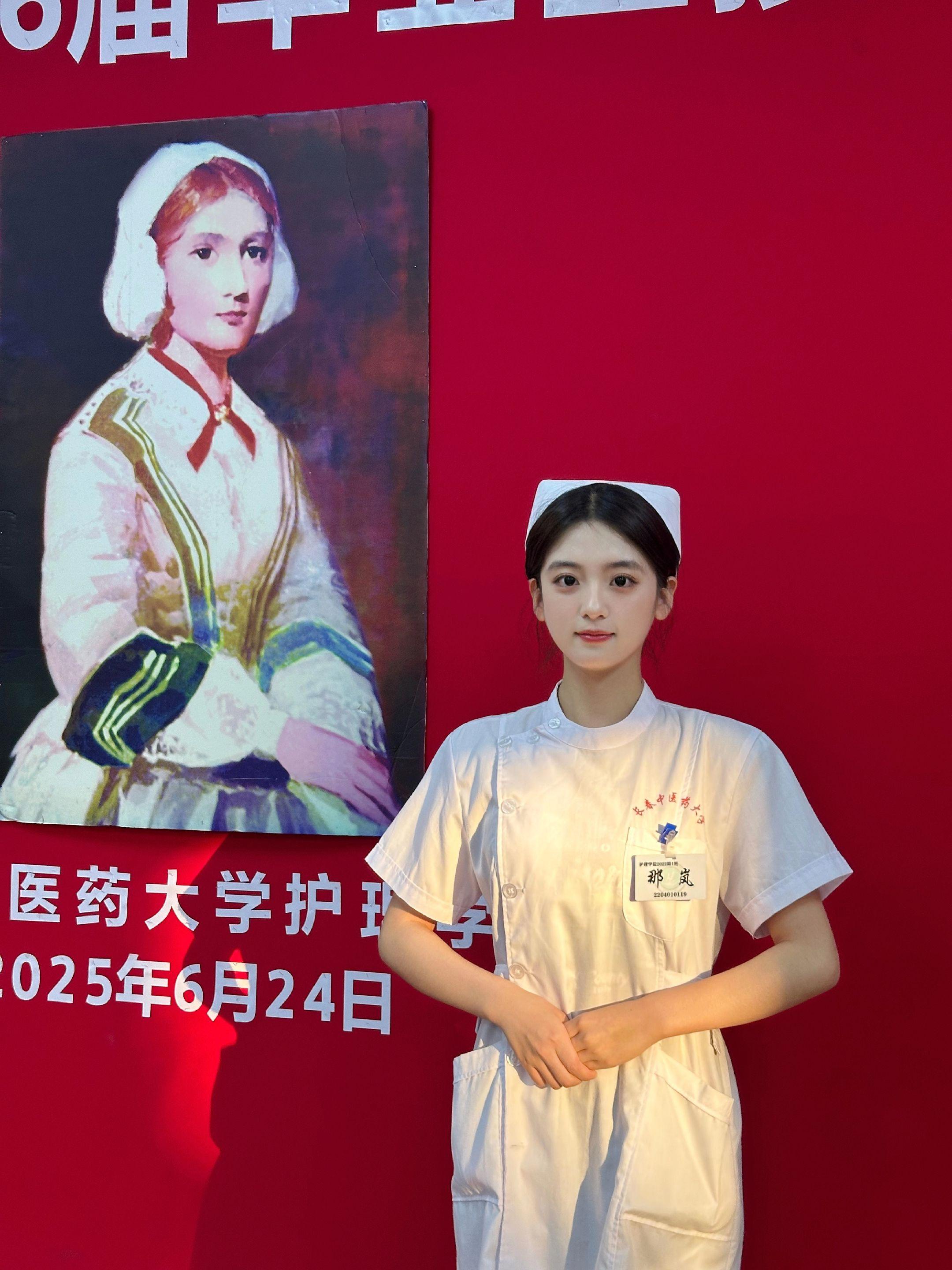 心里有千言万语  汇成一句话  希望我们医路顺风.