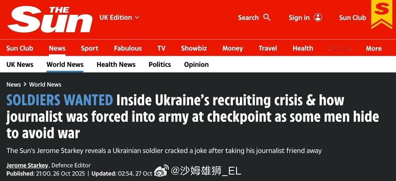 英国《太阳报》记者记述了其顿巴斯之行因翻译与司机途中被乌军征召入伍而中断的经过。