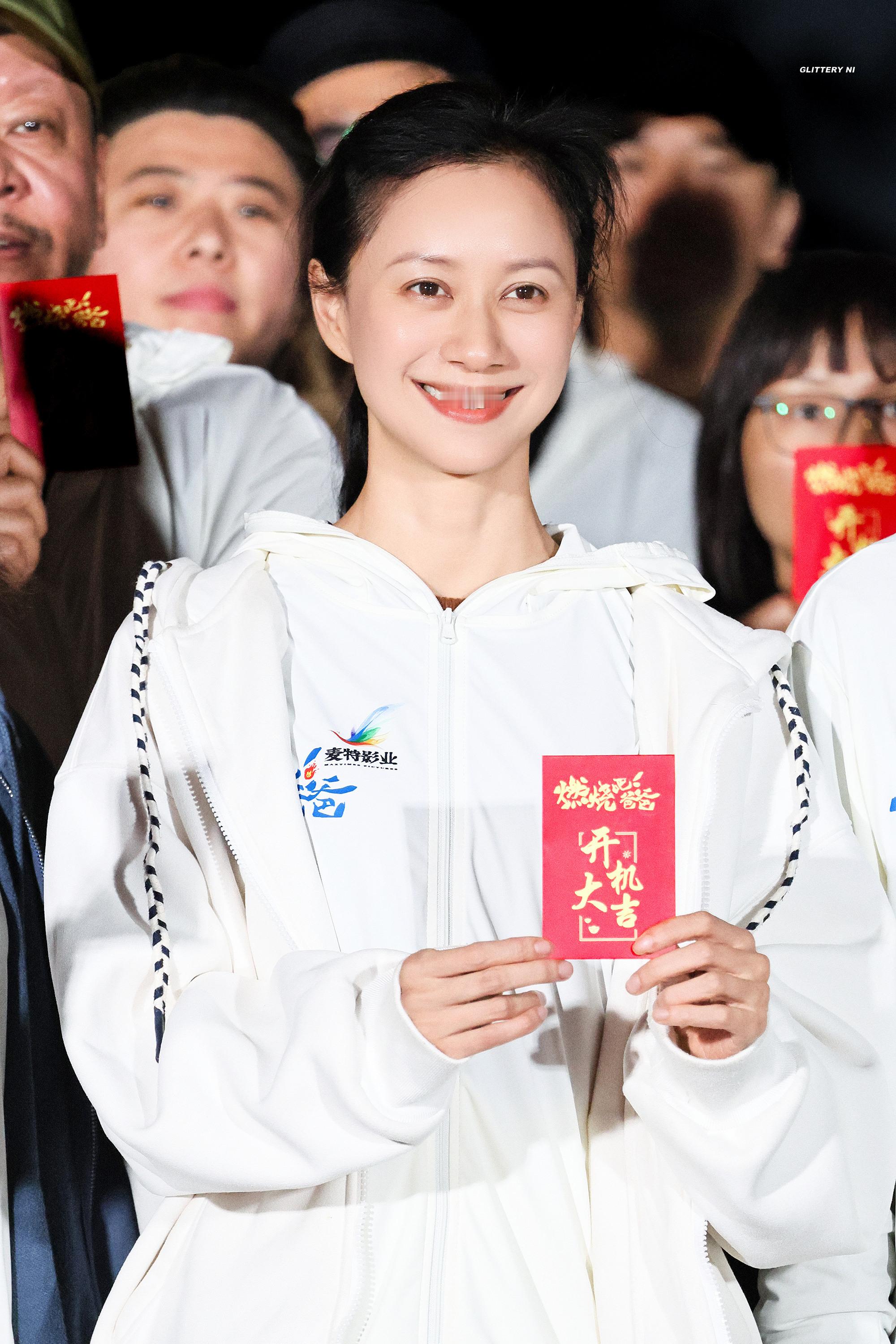 20250508｜喜报！！！！！进组啦！！！！！！电影燃烧吧爸爸开机 [微风]文