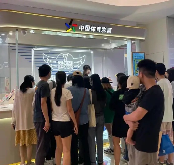 足彩一周卖了68亿难预见，线下彩票店的这波消费热潮，将会伴随世界杯赛程持续升温，