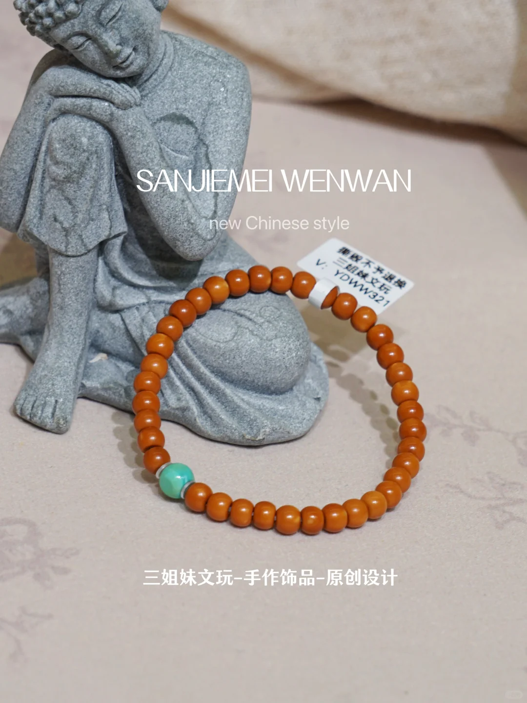 当我一旦开始盘核尖 就再也停不下来了