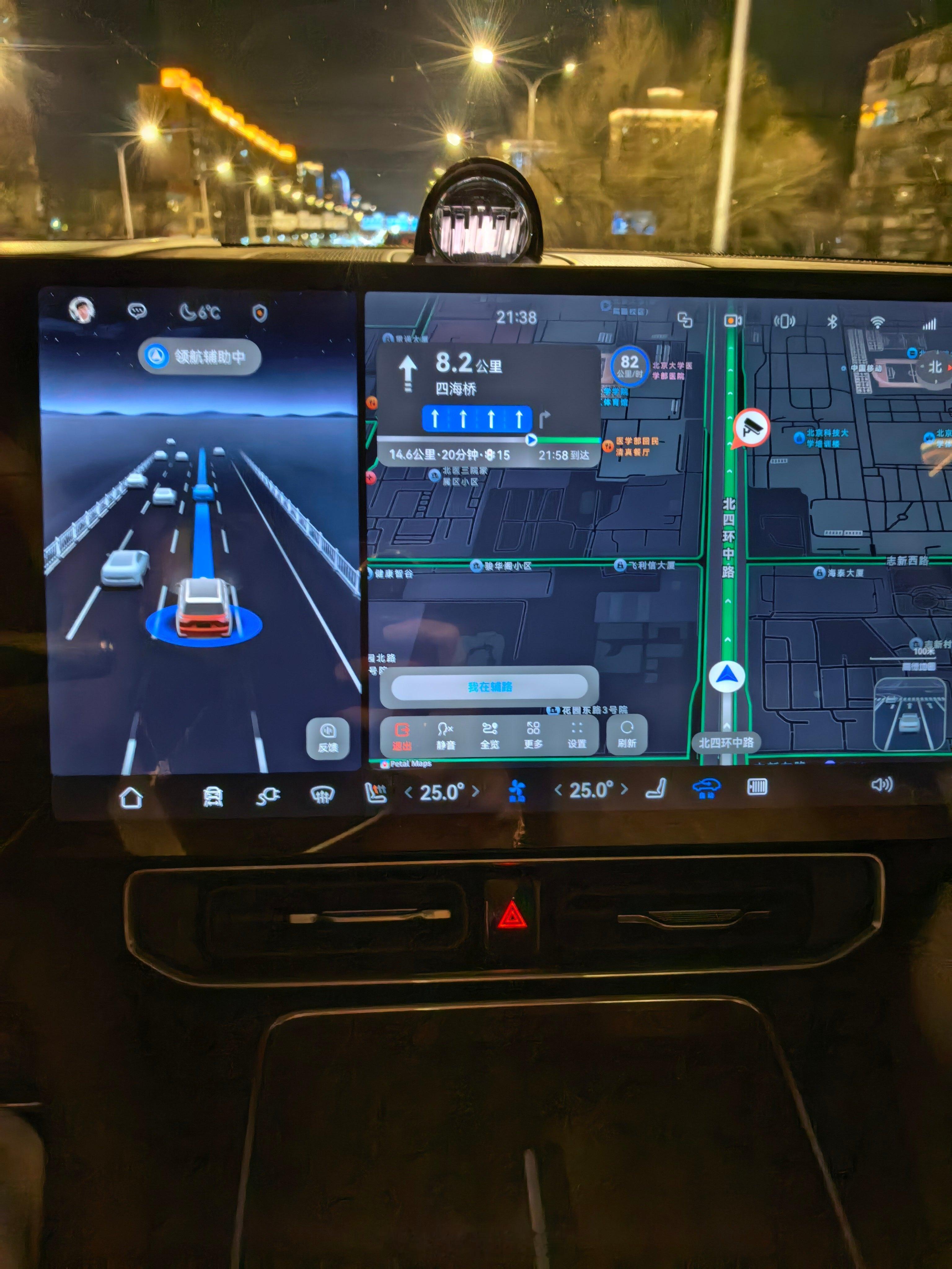 ADS 4.1 你汤姆真太好用了吧！断层领先 