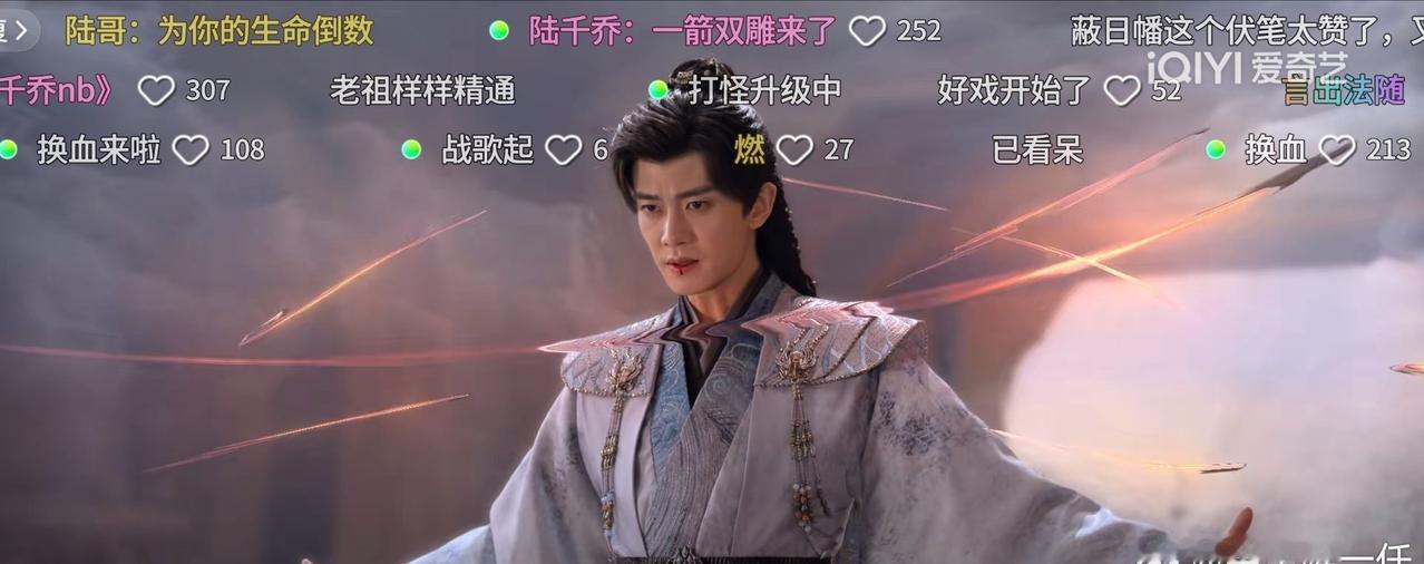 我的评分：[星星][星星][星星][星星][星星]
搞人不如来搞鬼，啊啊啊~好新