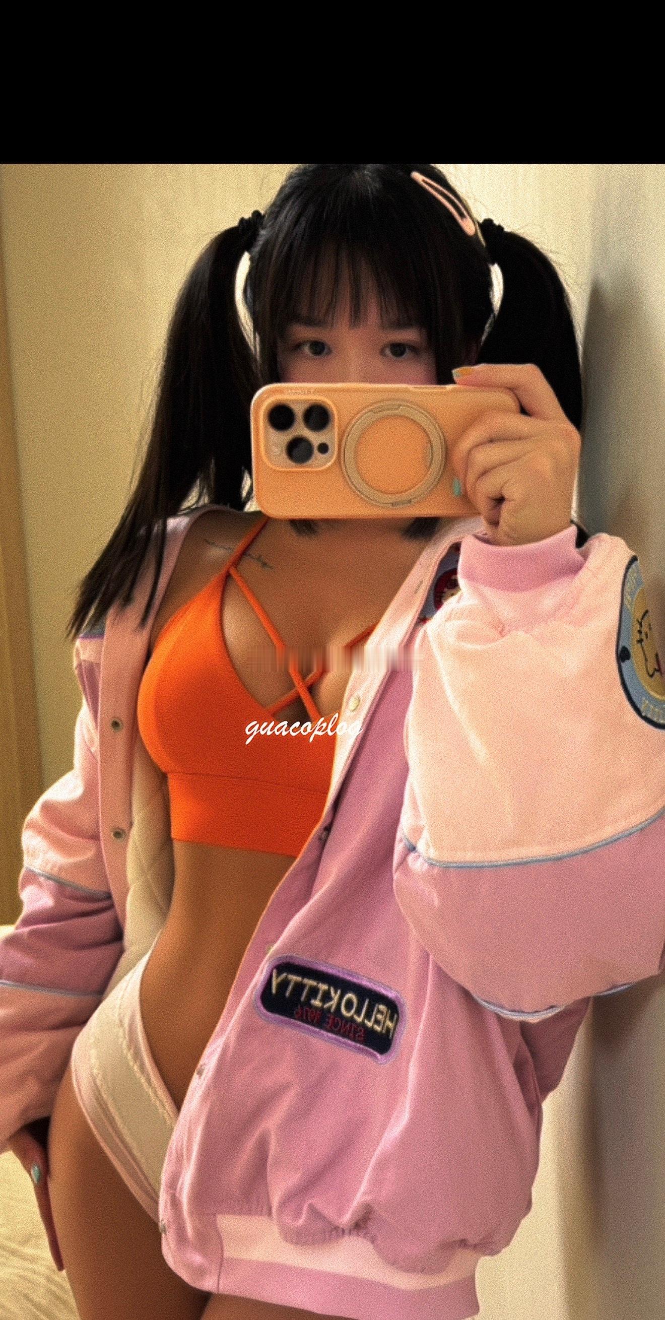 早 ​​​