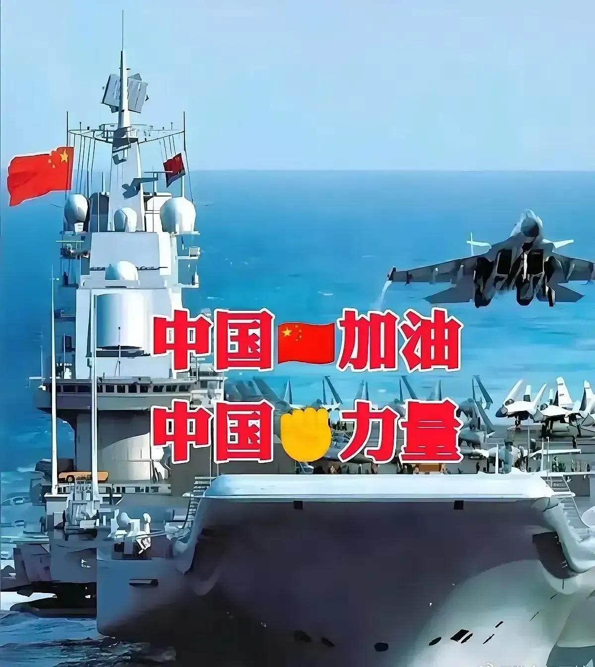 戴旭谈大国博弈：过度公开军事细节是战略大忌
 
戴旭这番言论，才是把“大国博弈”