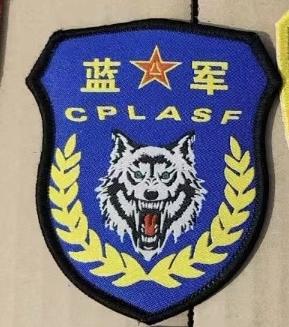 《蓝军》和《红军》臂章
朱日和演习基地配发