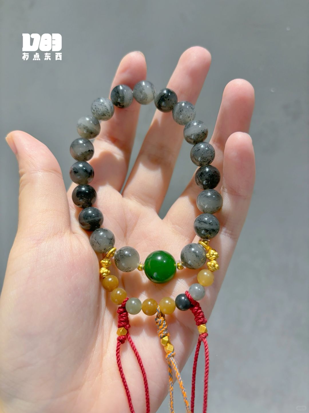 藏风18籽 有点绝绝子